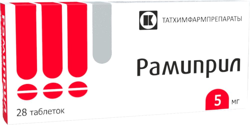 Рамиприл 5мг 28 шт. таблетки Татхимфарм