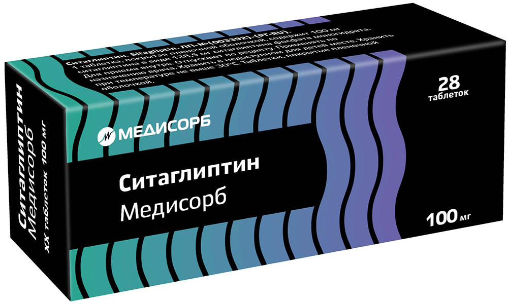 Ситаглиптин медисорб 100мг 28 шт. таблетки покрытые пленочной оболочкой