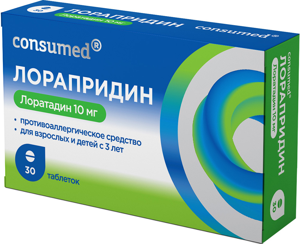 Консумед Лорапридин 10мг 30 шт. таблетки