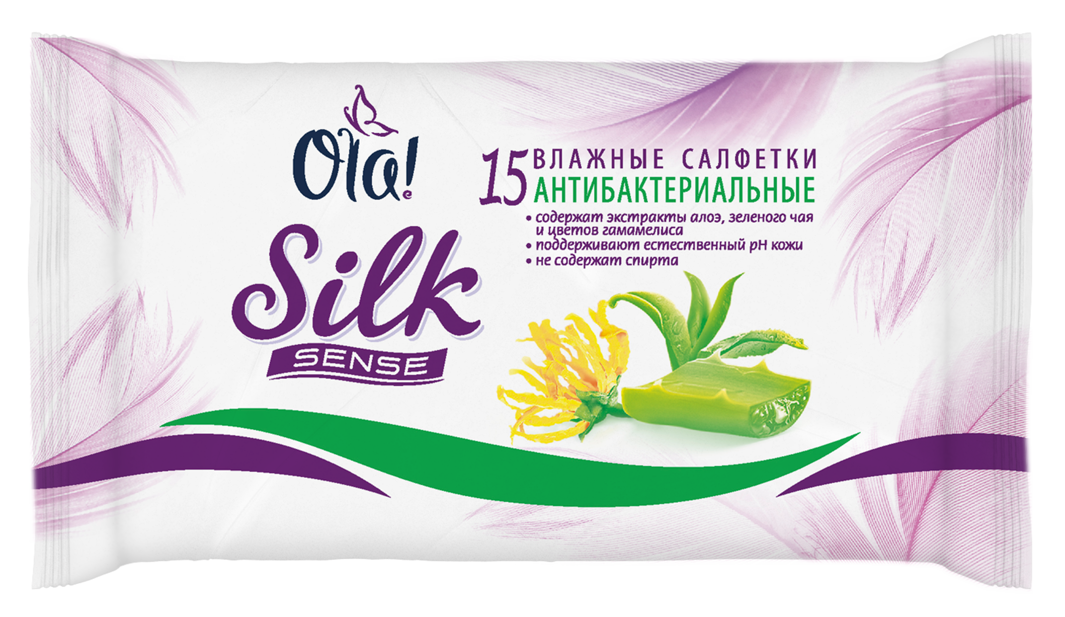 

ОЛА СИЛК СЕНС салфетки влажные антибактериальные 15 шт.