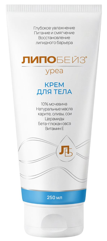 Липобейз Уреа крем для тела 250мл
