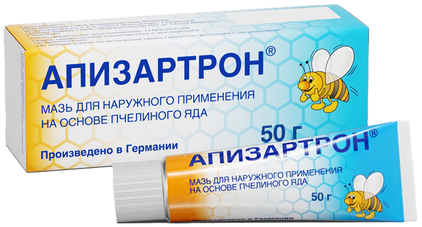 Апизартрон 50г мазь для наружного применения
