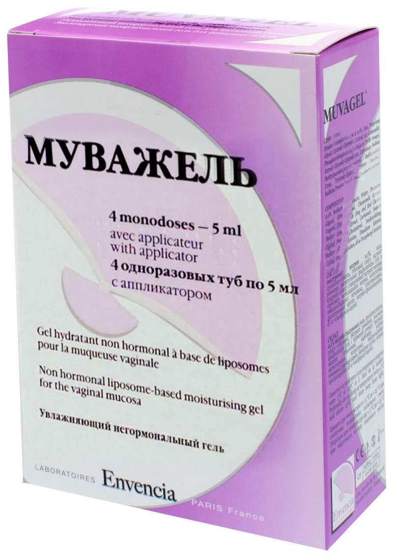 

МУВАЖЕЛЬ гель увлажняющий для интимной гигиены 5мл 4 шт.