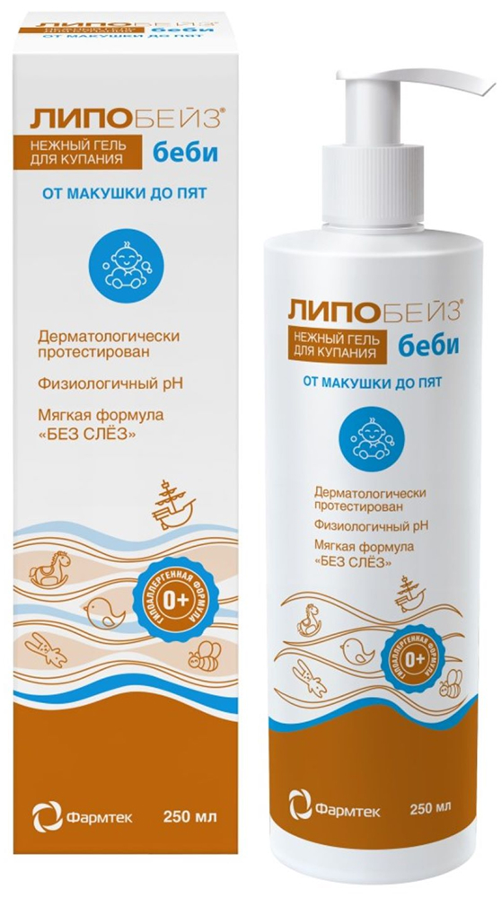 Липобейз Бэби гель нежный для купания от макушки до пят 250мл