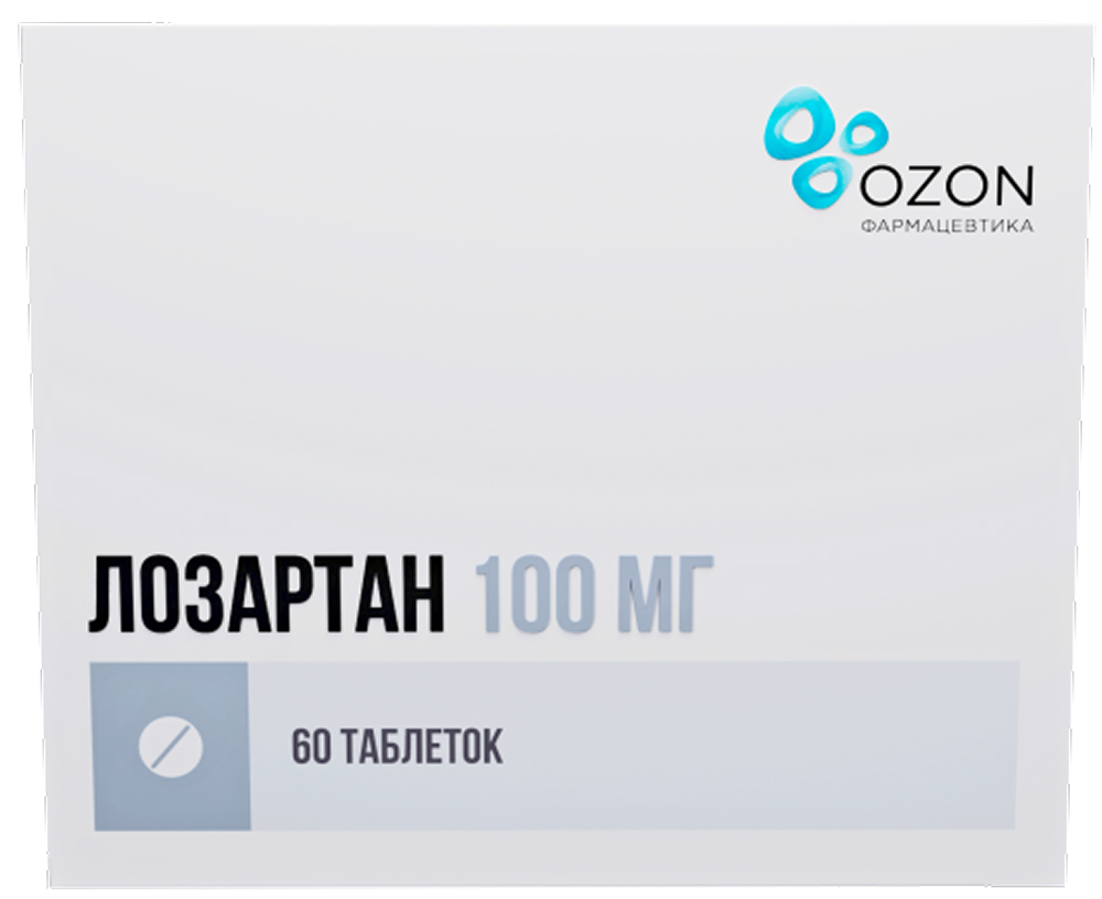 Лозартан 100мг 60 шт. таблетки покрытые пленочной оболочкой
