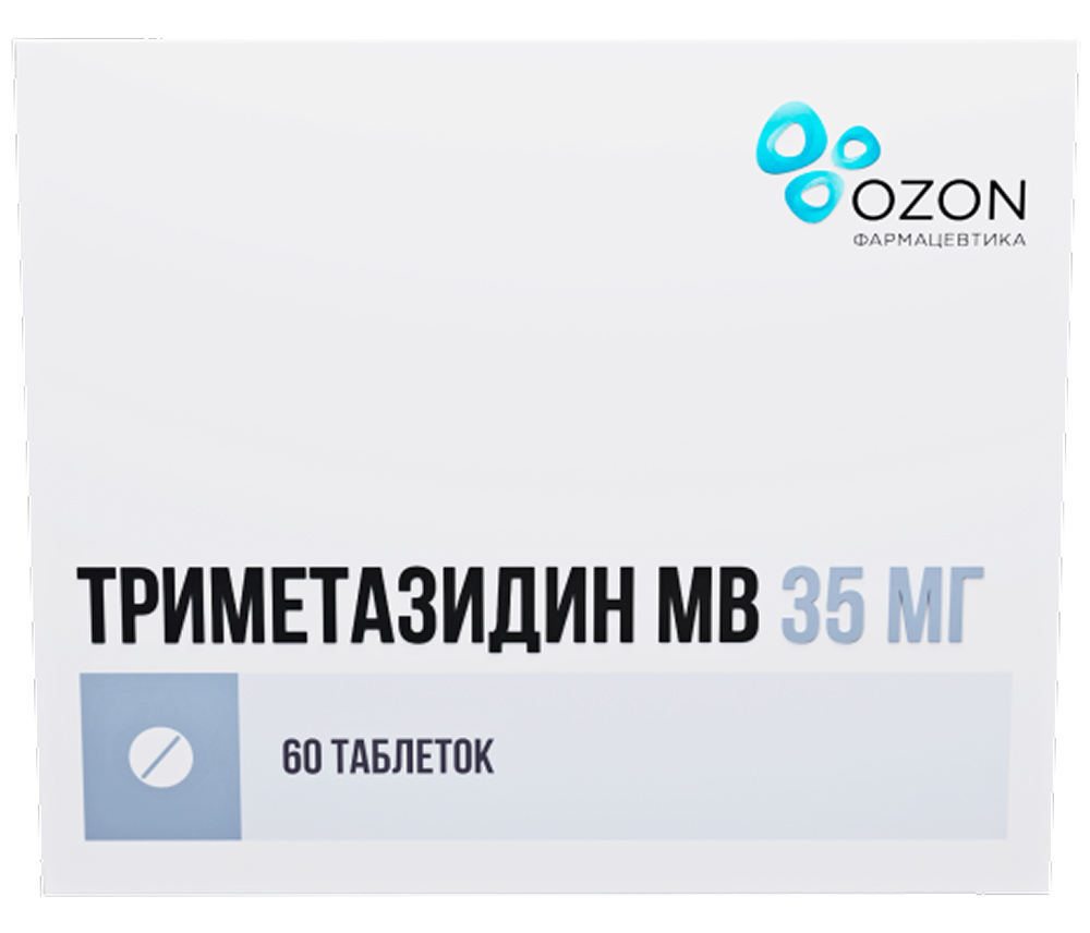 Триметазидин мв 35мг 60 шт. таблетки с пролонгированным высвобождением покрытые пленочной оболочкой