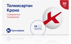 Телмисартан Кронофарм 80мг 28 шт. таблетки