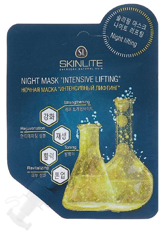 

СКИНЛАЙТ маска ночная интенсивный лифтинг арт.SL-693 15г