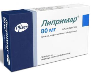 

ЛИПРИМАР таблетки 80 мг 30 шт.