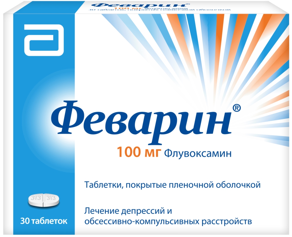 феварин цена