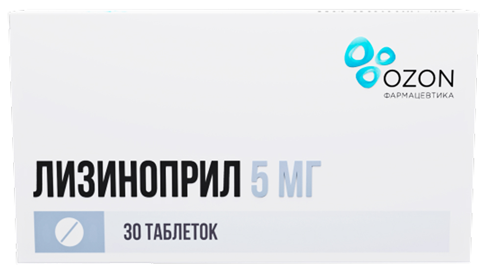 Лизиноприл 5мг 30 шт. таблетки, фото №1
