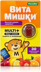 Витамишки мульти+ йод+холин+d3 пастилки жевательные 30 шт.
