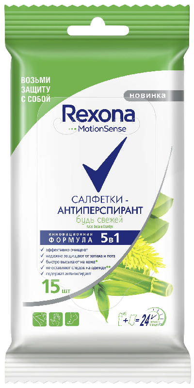 

РЕКСОНА салфетки -антиперспирант Бамбук/Алоэ 15 шт.