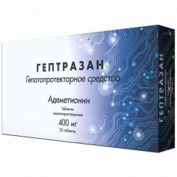 

ГЕПТРАЗАН 400мг 20 шт. таблетки кишечнорастворимые
