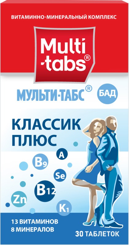 Мульти-Табс Классик Плюс таблетки покрытые пленочной оболочкой 30 шт. Пфайзер Консьюмер Мэнюфэкчуринг Италия С. размер Л, фото №1