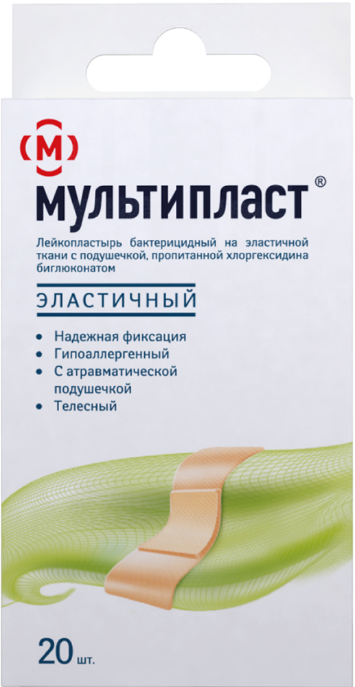Мультипласт набор пластырей Эластичный 20 шт., фото №1