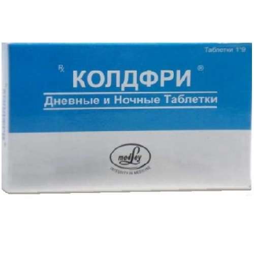 Альфа-токоферола ацетат (витамин е) мелиген капсулы 200мг 20 шт. (бад .