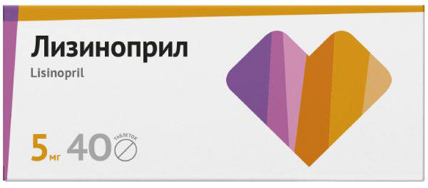 

ЛИЗИНОПРИЛ 10мг 30 шт. таблетки