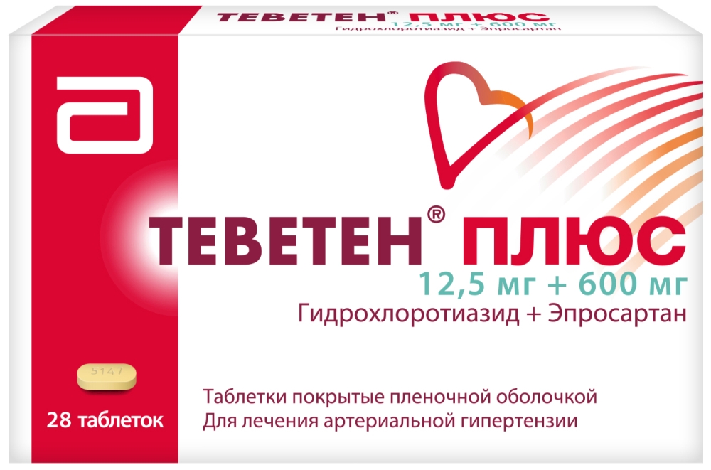 теветен цена