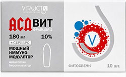 Витаукт Асдвит фитосвечи фракция 2 10% коллоидное серебро 10 шт.