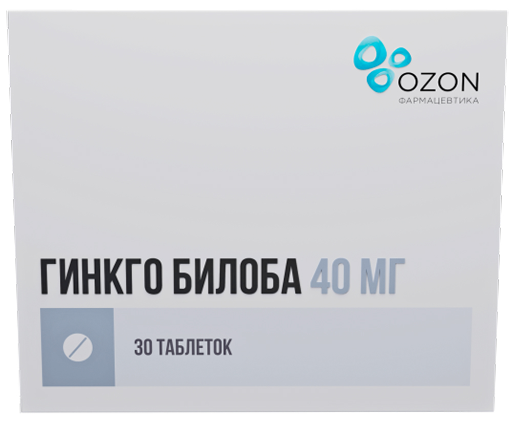 Гинкго Билоба 40мг 30 шт. таблетки покрытые пленочной оболочкой, фото №1