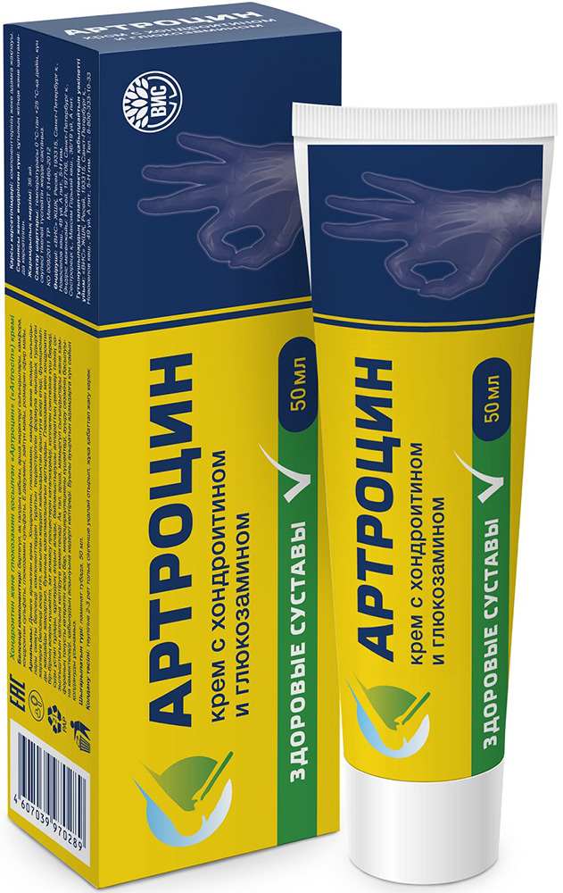 Ең сексуалды еркектерді табыңыз