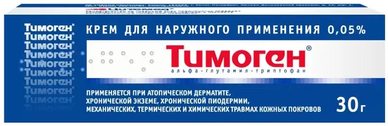 Тимоген 0,05% 30г крем для наружного применения Цитомед Мбнпк