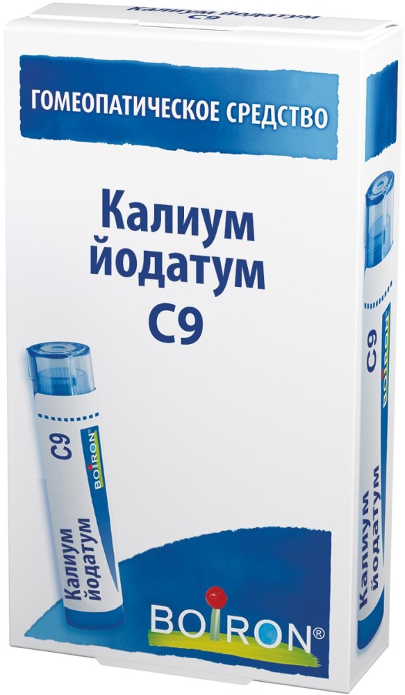 Калиум йодатум с9 4г гранулы гомеопатические