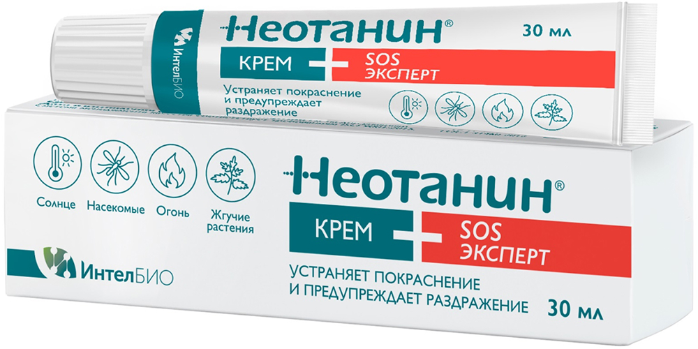 Неотанин Сос Эксперт крем для ухода за кожей 30мл