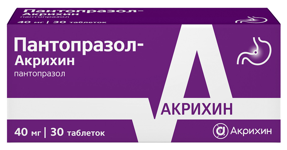 Пантопразол-Акрихин 40мг 30 шт. таблетки кишечнорастворимые, покрытые пленочной оболочкой