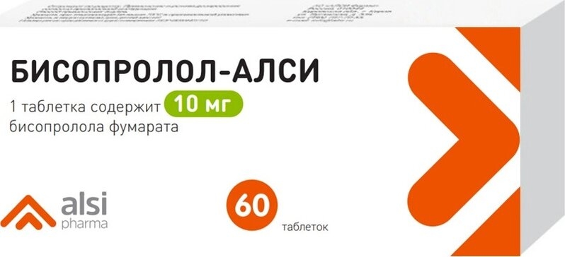 Бисопролол-Алси 10мг 60 шт. таблетки