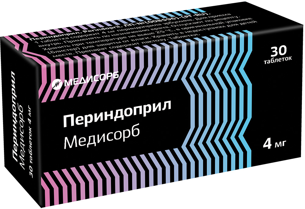 Периндоприл медисорб 4мг 30 шт. таблетки