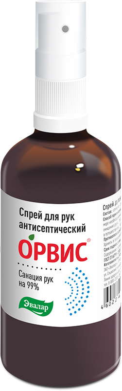 

ОРВИС спрей для рук антисептический 100мл
