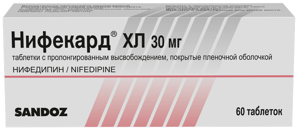 Нифекард хл 30мг 60 шт. таблетки с пролонгированным высвобождением покрытые пленочной оболочкой