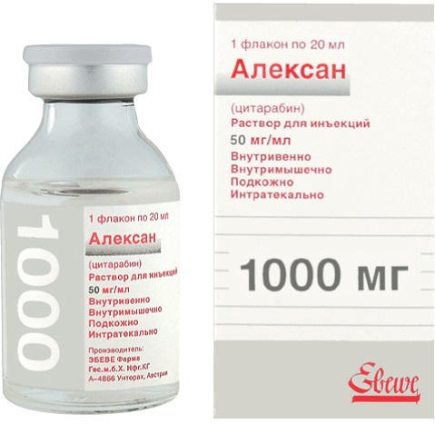 

АЛЕКСАН 50мг/мл 20мл раствор для инъекций Эбеве Фарма