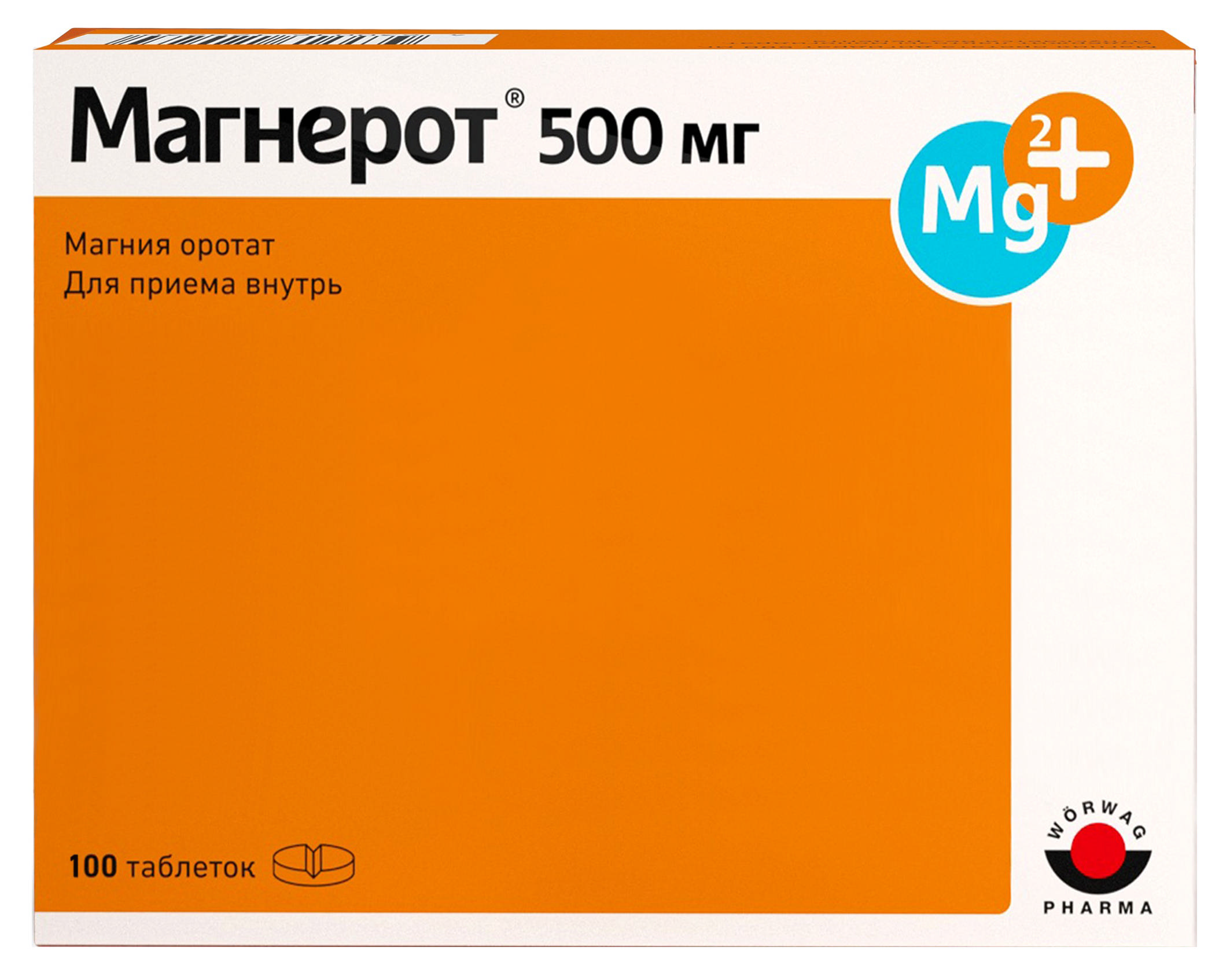 MAKKA Картридж для умягчения воды МАККА для GEL Dosaphos 250 (аналог Gelphos  Rapid)