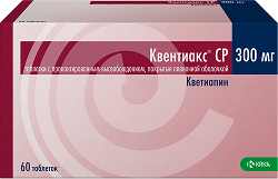 Квентиакс Ср 300мг 60 шт. таблетки пролонгированного действия покрытые пленочной оболочкой