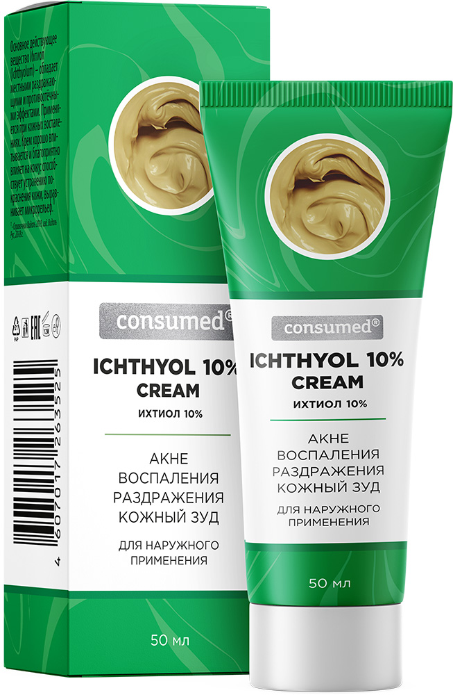 Консумед ихтиоловый крем 10% 50мл