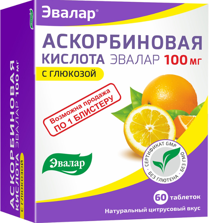 Аскорбиновая Кислота таблетки 100мг 60 шт. Эвалар