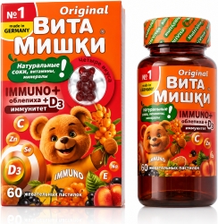 Витамишки иммуно+ пастилки жевательные 60 шт.