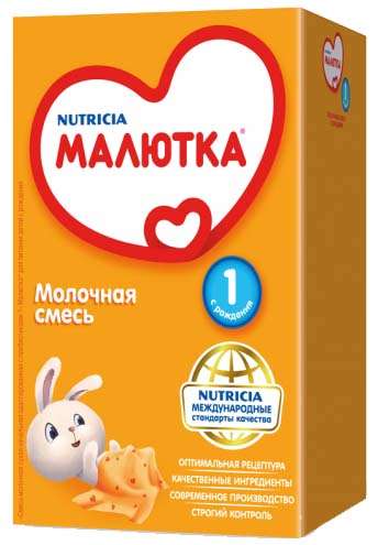 

НУТРИЦИЯ МАЛЮТКА 1 смесь молочная с рождения 600г