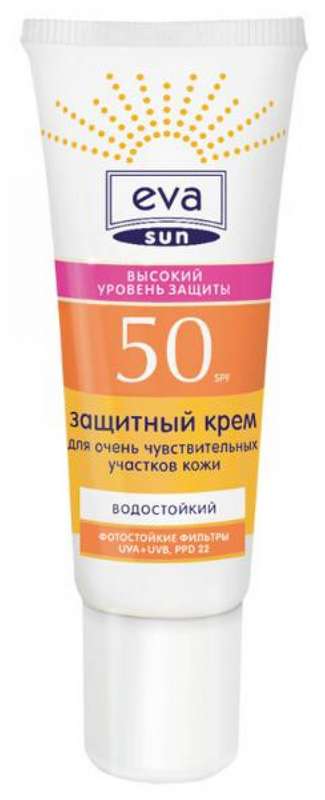 

ЕВА САН крем защитный для очень чувствительной кожи SPF50 25мл