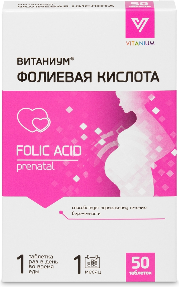 Витаниум таблетки Фолиевая кислота 100мг 50 шт.
