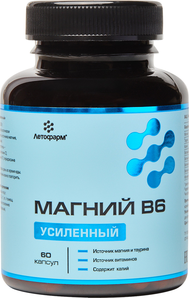 Летофарм Магний В6 Усиленный капсулы 60 шт.