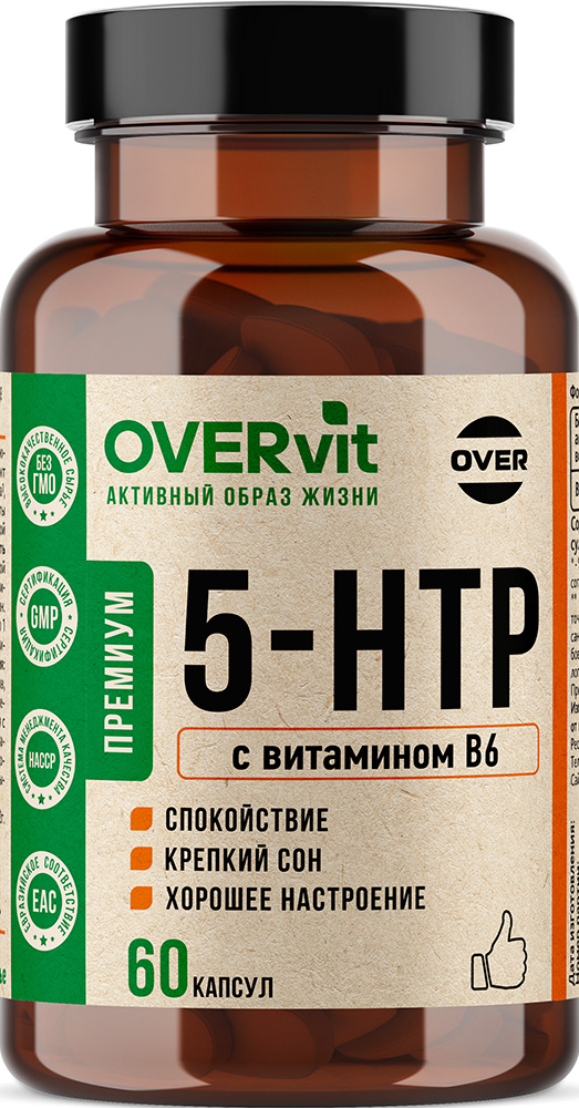 Овервит 5 Нтр+Витамин В6 капсулы 60 шт.