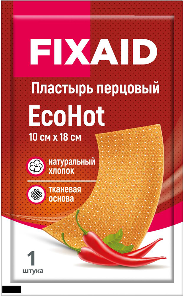 Фиксэйд пластырь перцовый Экохот 10x18см 1 шт. (перфорированный) Нордепласт