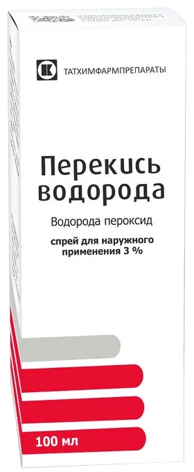 Перекись Водорода 3% 100мл спрей для наружного применения