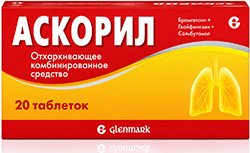 Аскорил 20 шт. таблетки гленмарк +20 таблетки промо