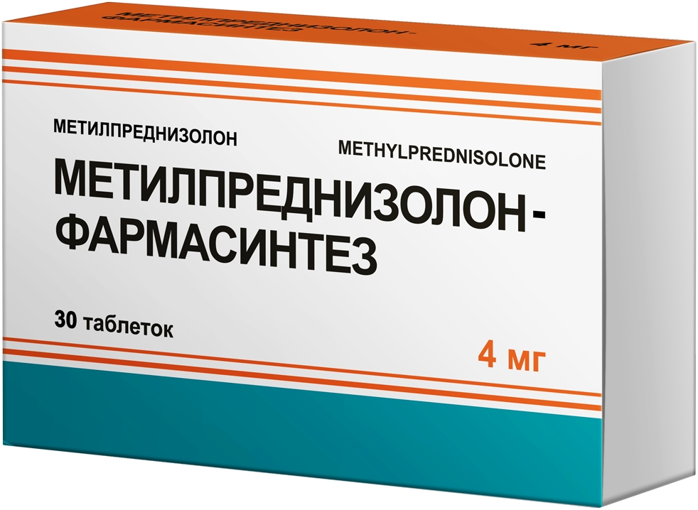 Метилпреднизолон-фармасинтез 4мг 30 шт. таблетки