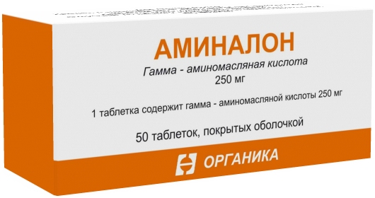Аминалон 250мг 50 шт. таблетки покрытые пленочной оболочкой Органика Оао
